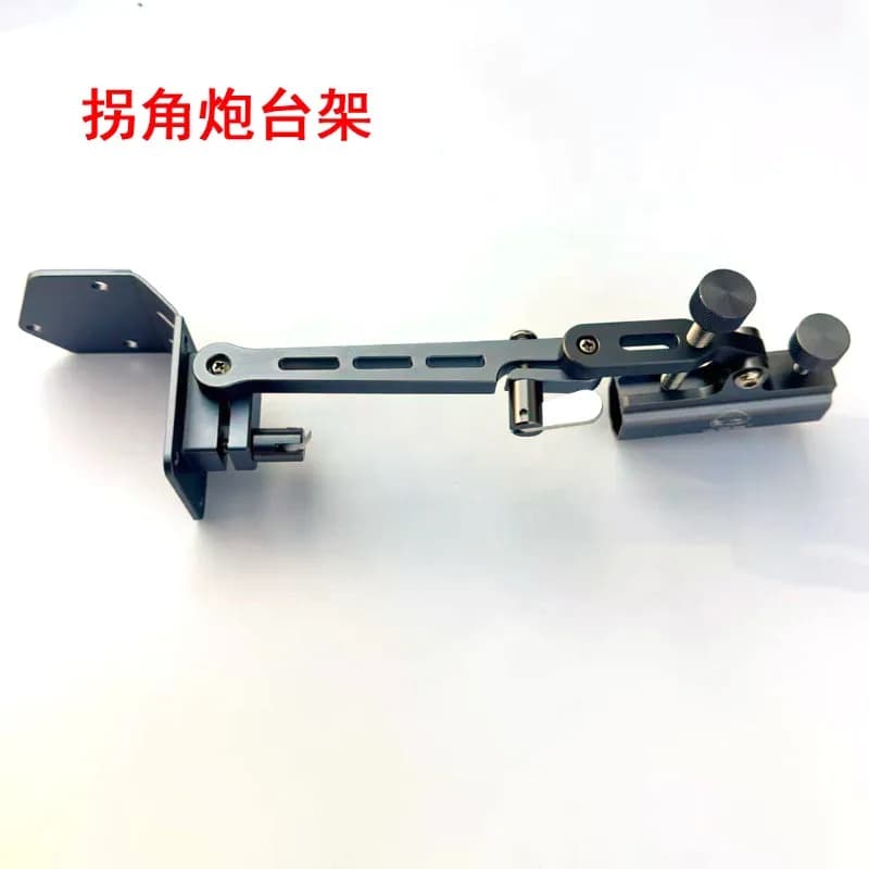 New Aluminum Alloy Fishing Box Accessories, Thickened Bevel Corner Battery Rack, Bait Tray Rack, Umbrella Rack Six-piece Set