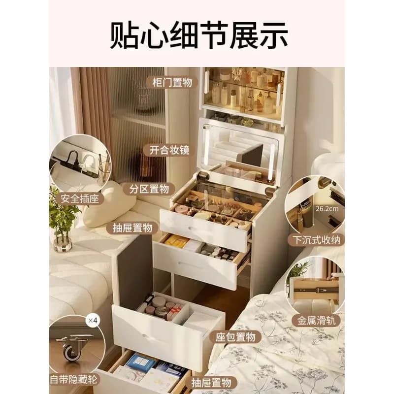 Solid Wood Small Simple Mini Flip Cover With Mirror Apartment Bedroom Storage Cabinet Integrated Makeup TableX8