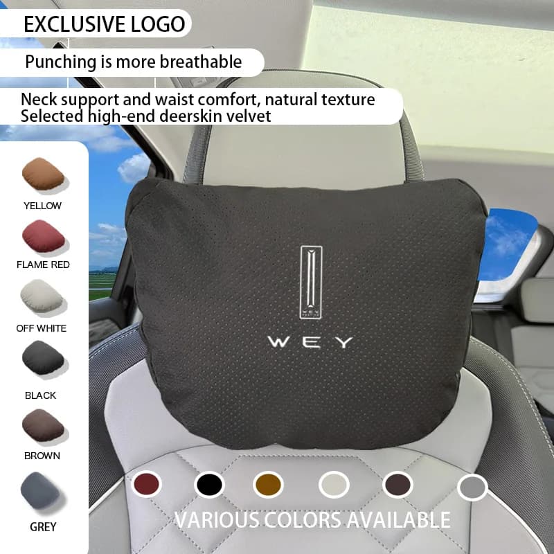 For GWM WEY Coffee 01 05 03 02 07 VV7 VV5 VV6 coffee latte 03 02 2025 Accessories Four Seasons Car Headrest Pillow Waist Pillow