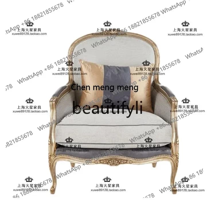 D178   American European solid wood carving flower single sofa chair, French retro zebra pattern fabric tiger chair