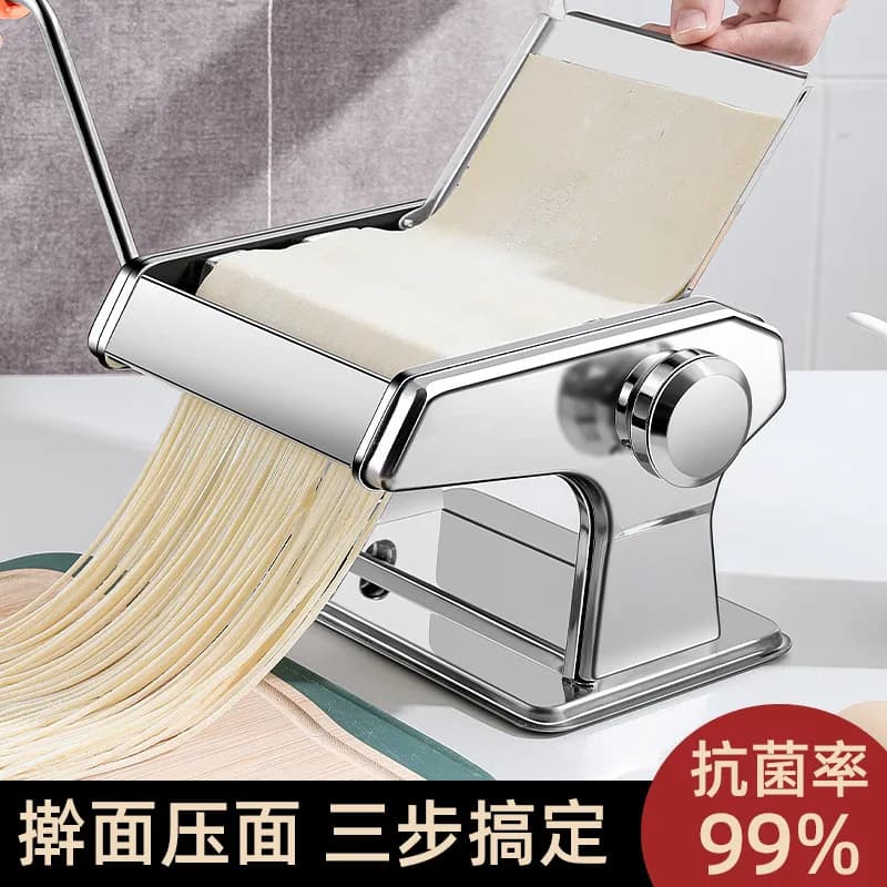 Manual Household Pasta Maker Multifunctional Noodle Machine for Dumpling Wonton Wrappers