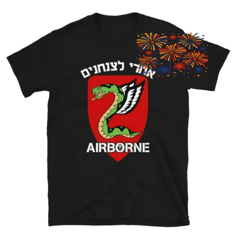 Israel Defense Forces IDF Infantry Paratroopers Brigade T-Shirt 100% Cotton O-Neck Short Sleeve Casual Mens T-shirt Size S-3XL