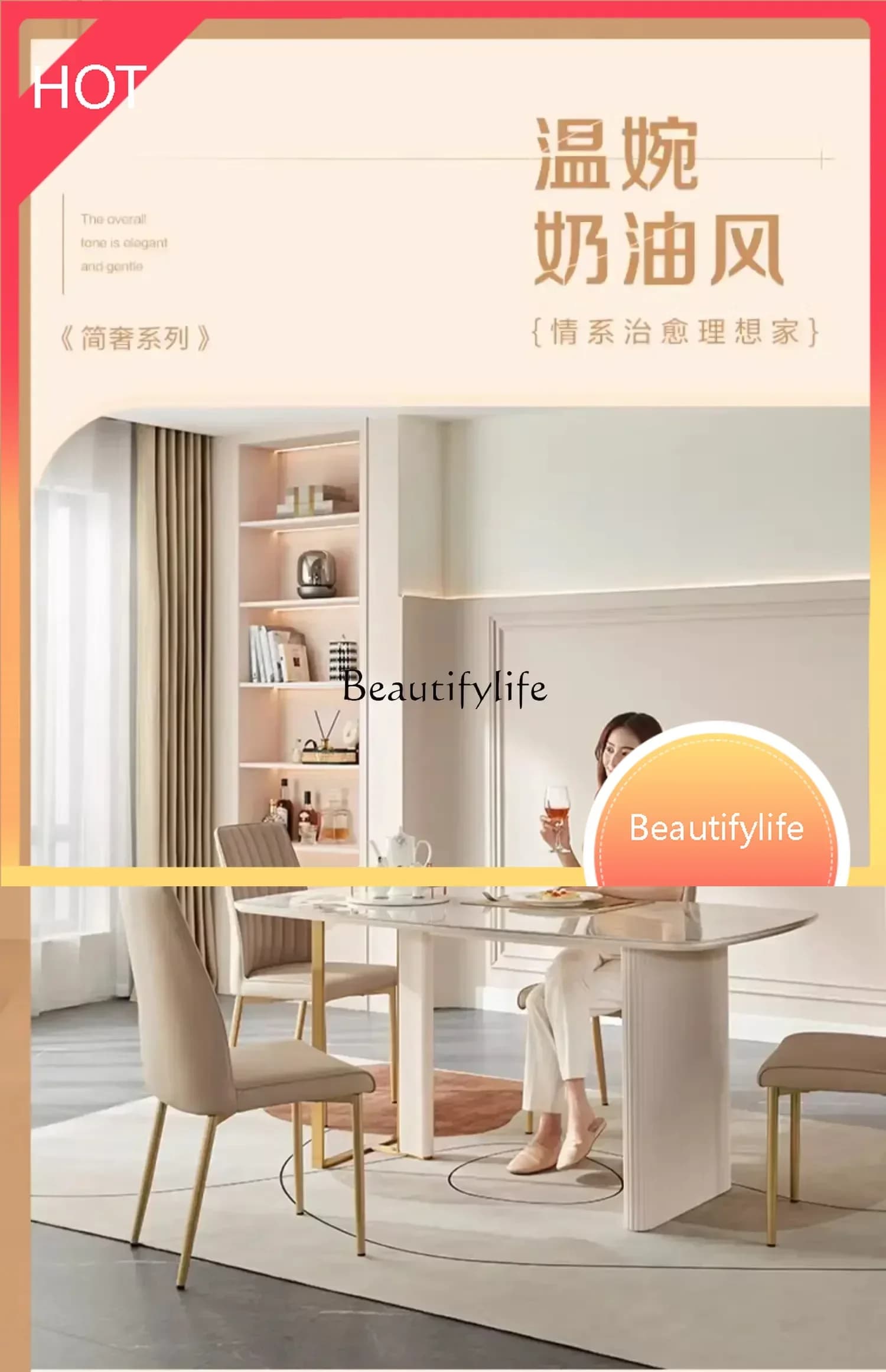 New style Modern light luxury rock slab dining table French cream style dining table ss 8617