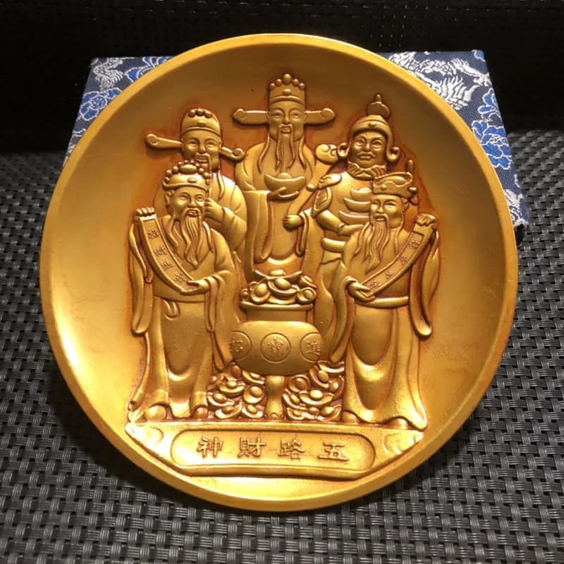 Five-Way God of Wealth Copper Plate Dish Twelve Zodiac Eight-Trigram Plate