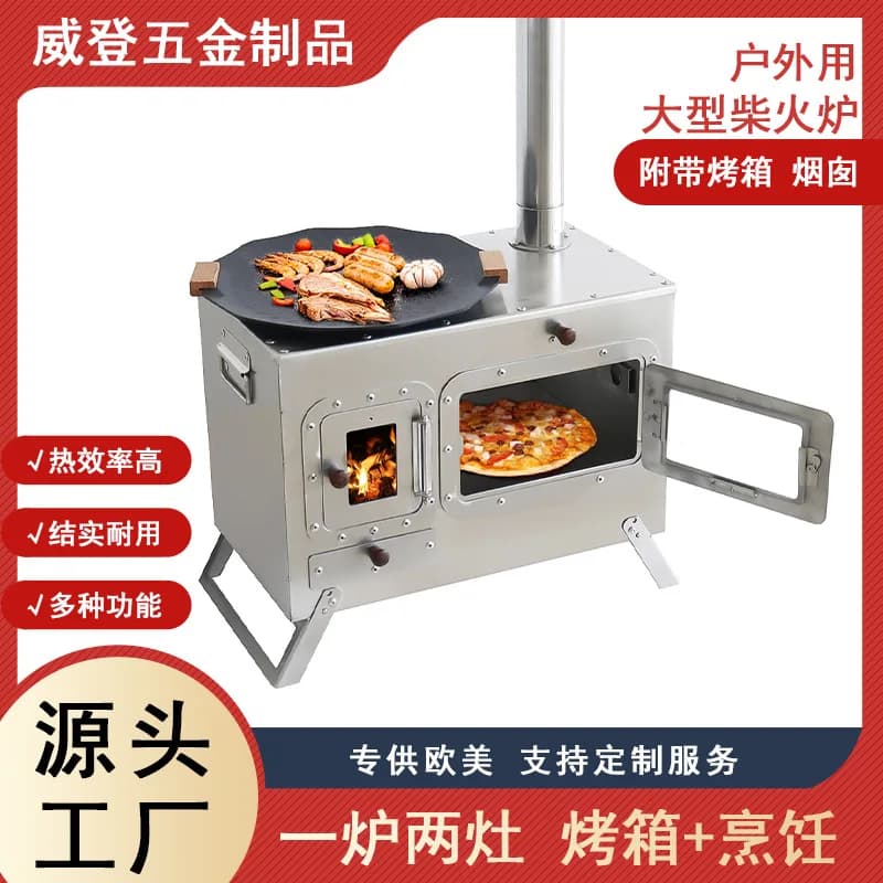 Silver Outdoor Tent Stove Baking Stove Firewood Fireplace Outdoor Heating Camping Outdoor Firewood Heating