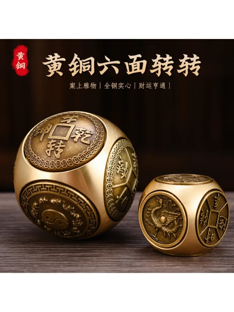 Round Square Brass Six Sides Spinner Fidget Toy Stress Relief Hand Play Finger Gyro Metal Craft Desktop Collectible Ornament