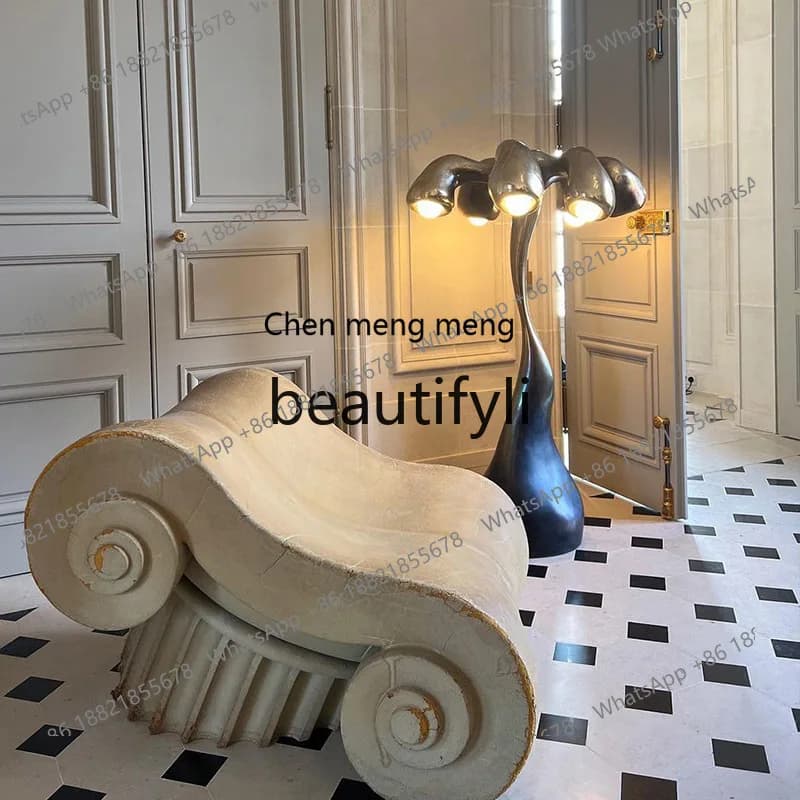 X Minimalist Sculpture Ball Floor Lamp Hotel Lobby Exhibition Hall Large Figure Floor Lamp