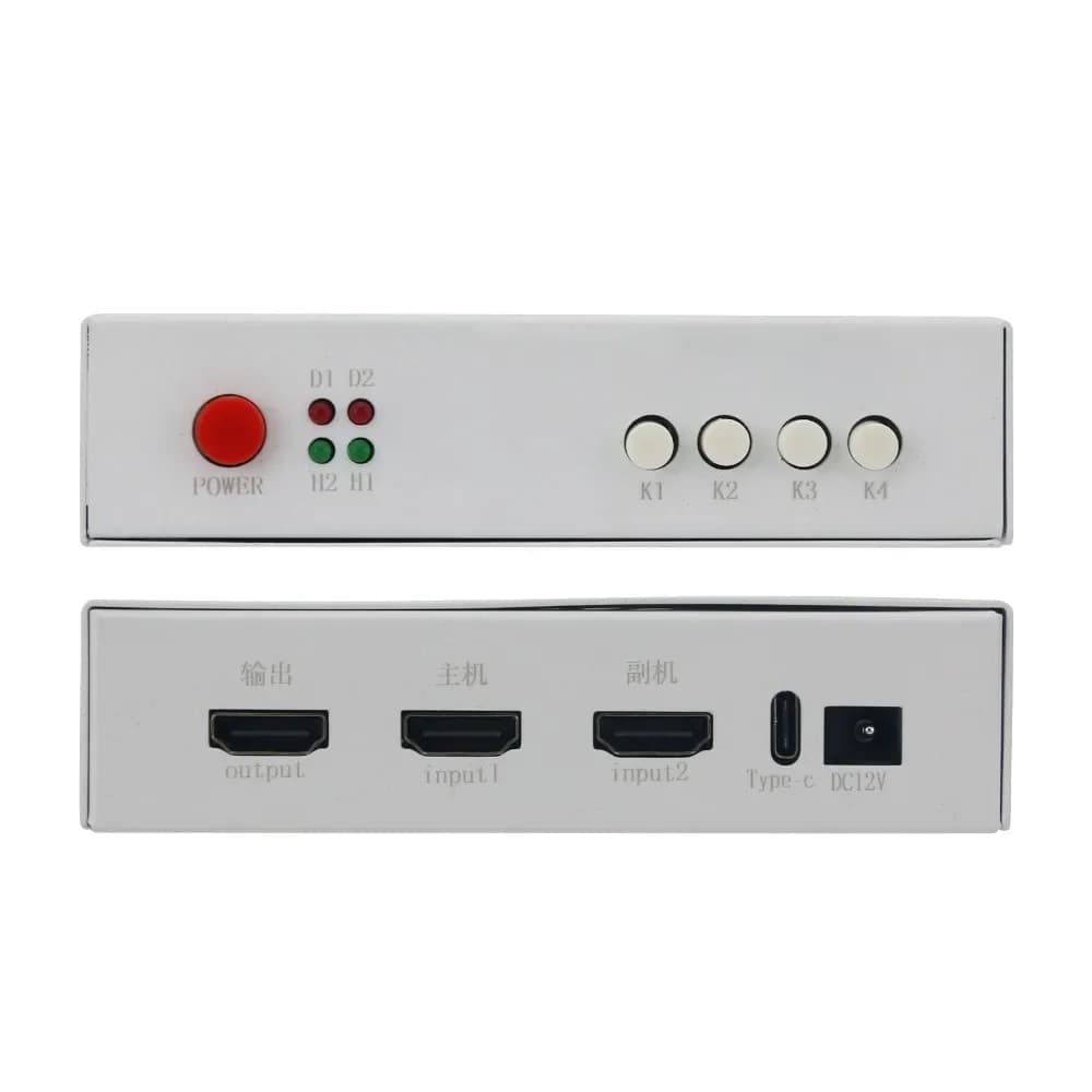 【2026】Video overlay box video processor + 75T DMA board + network version DIY kit