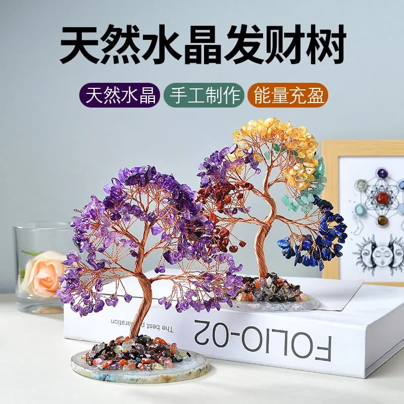 Seven Chakras Crystal Tree of Life Positive Feng Shui Crystal 7 Chakras Tree Gem Home Decoration Gift To Family and Friends