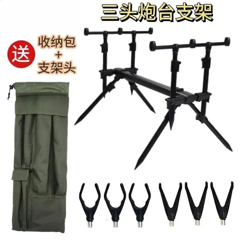 Aluminum alloy fast folding large rod bracket, sea rod telescopic three-head fishing rod bracket