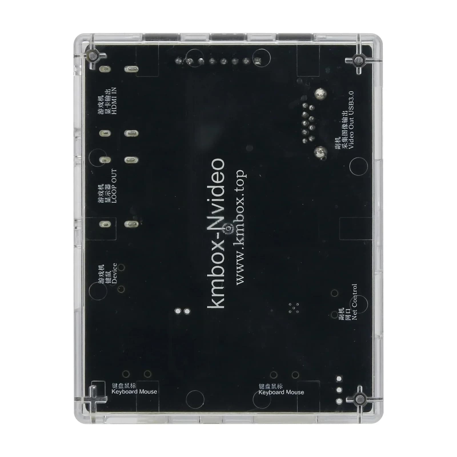 Best sell HamGeek KMBOX Nvideo Network KM Controller Video Acquisition Card Support Loop Out Function XBOX360 KM Converter