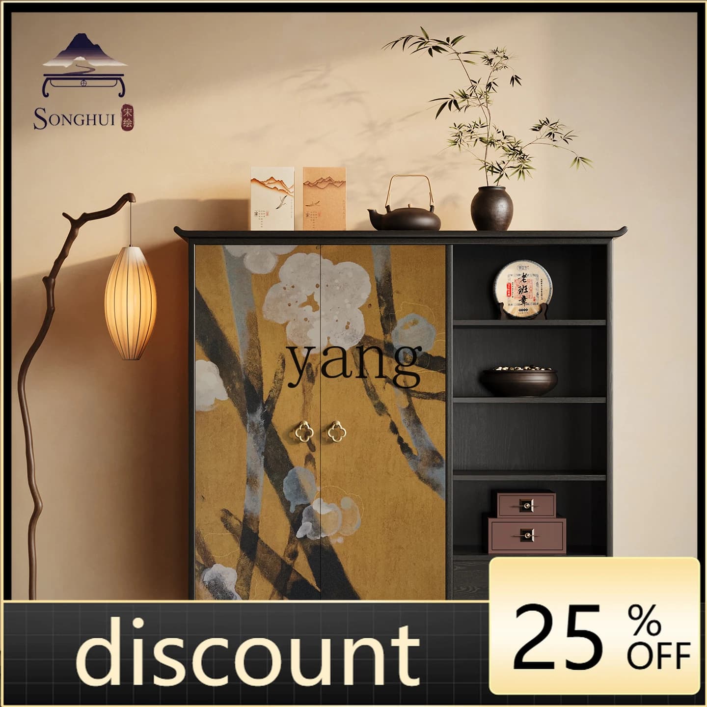 LMM new Chinese pure solid wood dining side cabinet living room integrated wall tea storage cabinet