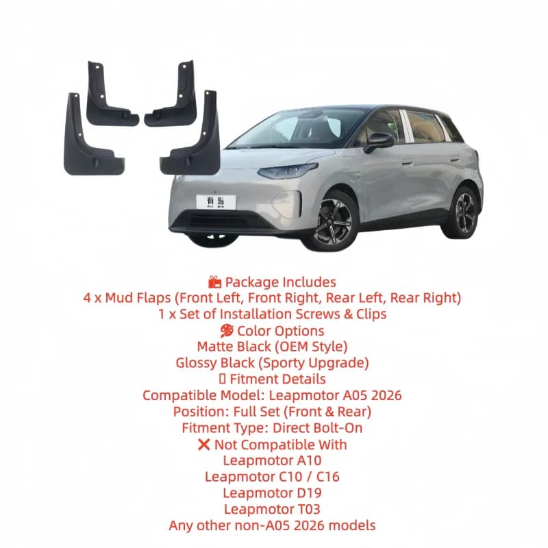 For Leapmotor A05 2026 Mud Flaps Splash Guards Fender Protectors Auto Exterior Accessories Car Styling Parts Accessories