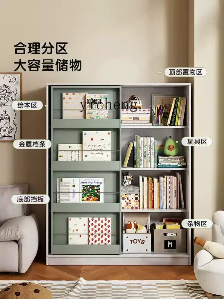 DSA  children's bookshelf picture book rack floor rack living room corner against wall solid wood reading storage locker