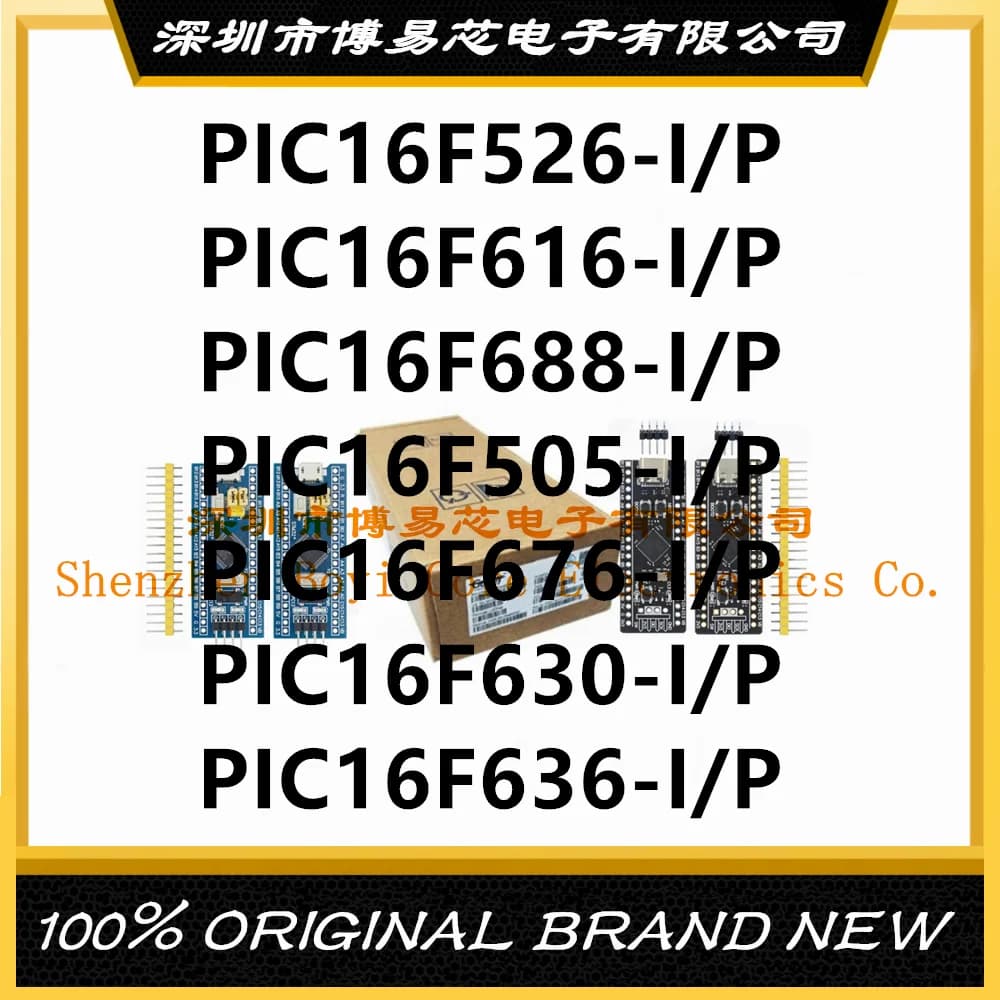PIC16F505-I PIC16F526-I PIC16F630-I PIC16F636-I PIC16F676-I PIC16F688-I PIC16F616-I P PC shell