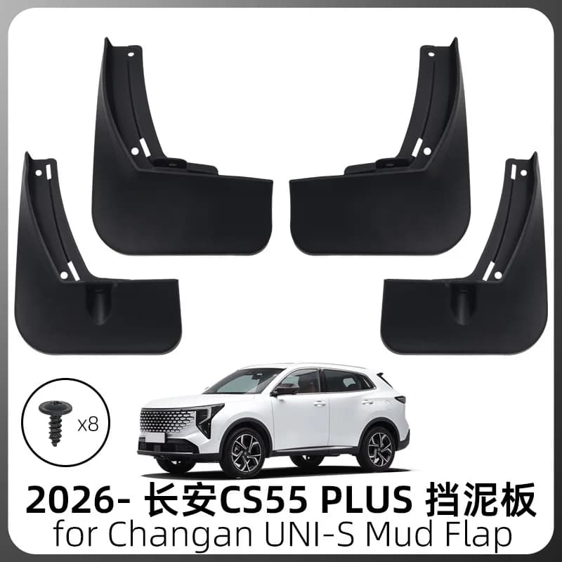 Mud Flaps for Changan CS55 Plus 2026 4th Generation / UNI-S Front Rear Splash Guards