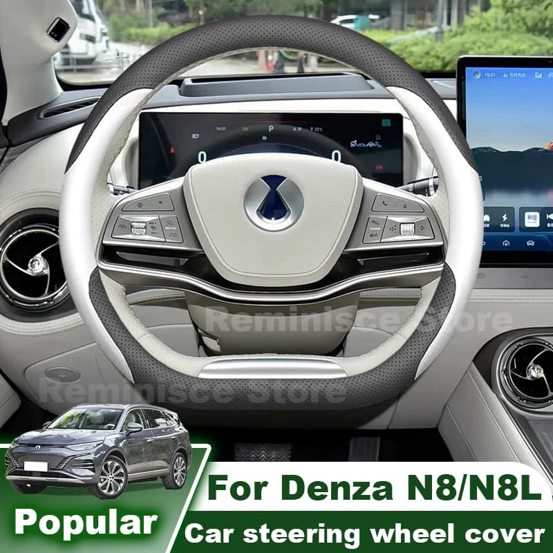 Ultra Thin Steering Wheel Cover For Denza N8 N8L N7 Z9 GT 2025 2026 Non Slip Sweat Absorbent Steering Wheel Cover Accessories