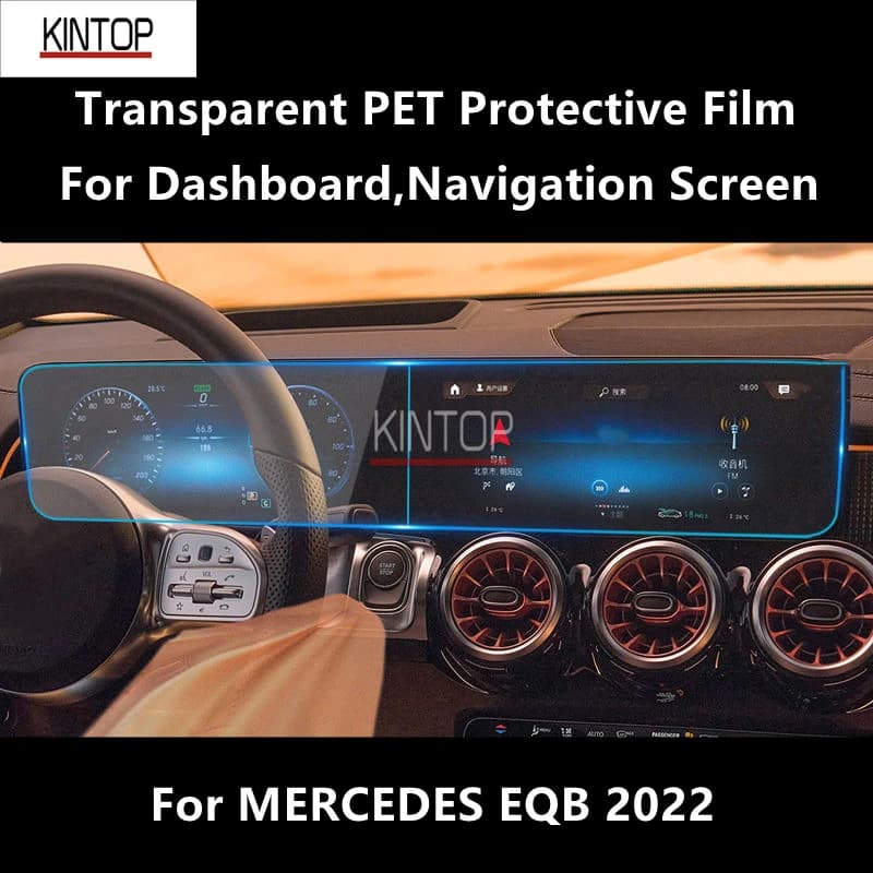 For MERCEDES EQB 2022 Dashboard,Navigation Screen Transparent PET Protective Film Anti-scratch Repair Film Accessories