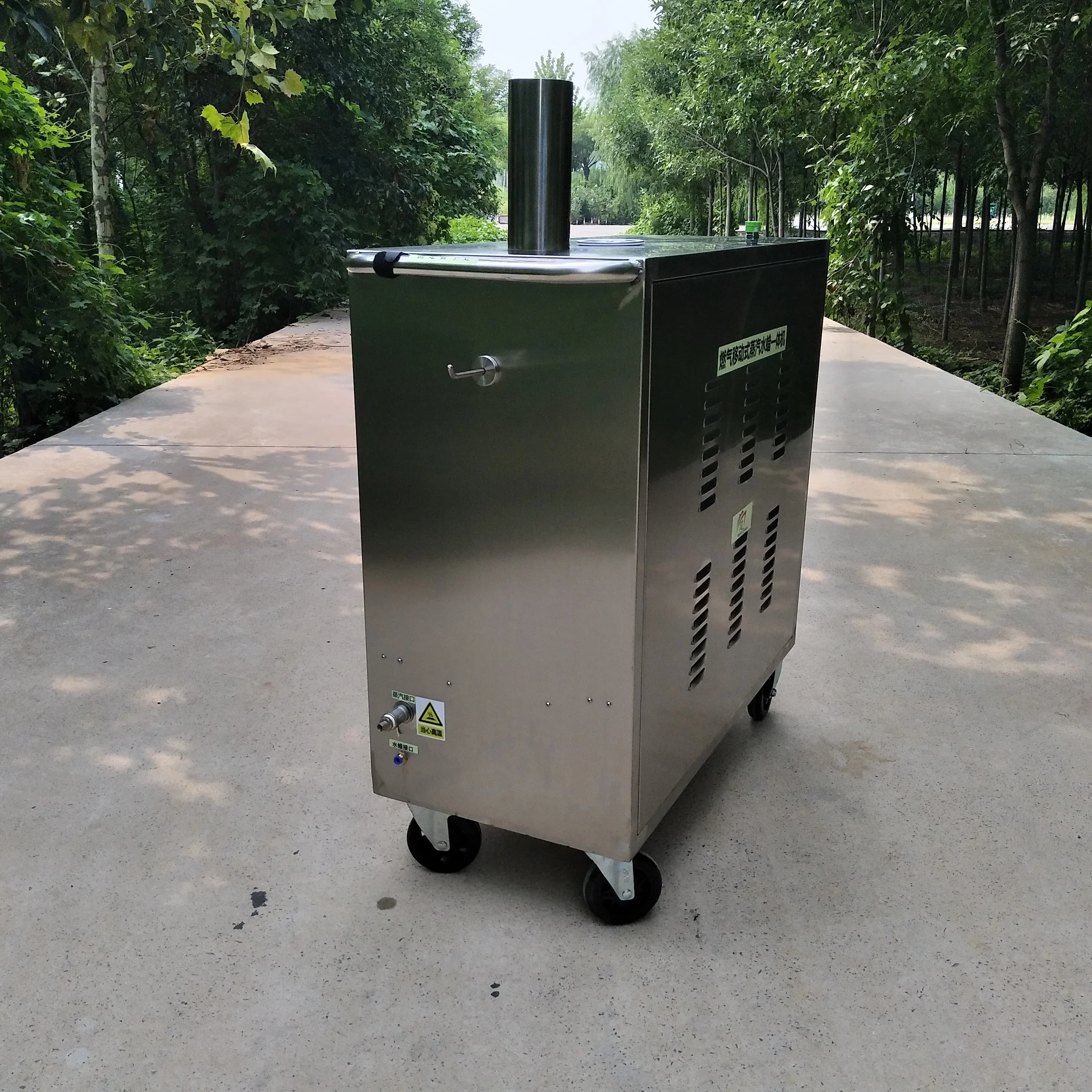 High-pressure Electric Steam Cleaning Machine On-site 48V Stainless Steel Steam Car Washing Machine 12-16kg Pressure