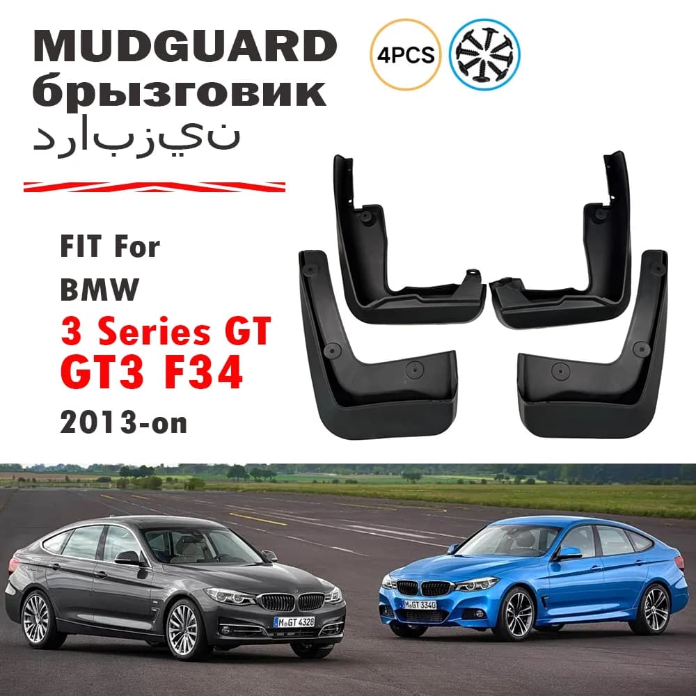FOR BMW 3 series GT F34 GT3 Mudguard Fender Mud Flap Guards Splash Mudflaps Car Accessories Front Rear 4pcs 2013 2014 2015-now