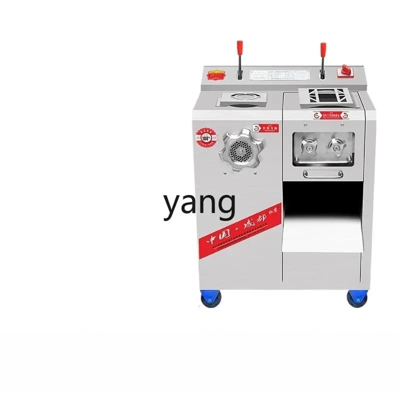 LMM, Commercial Multifunctional Electric Meat Cutting Machine Shredding Meat Enema Machine