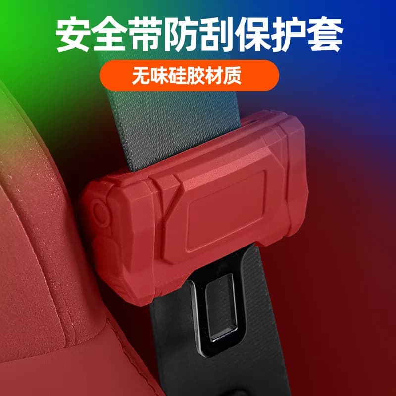For DENZA D9 N7 Z9 Z9GT Silicone Seat Belt Protective Cover B-Pillar Collision Scratch Prevention Car Interior Accessories