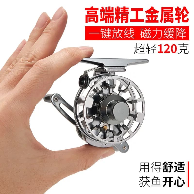 Magnetic Raft Fishing Wheel 50 Small Mini Micro Lead Raft Hot Wheel