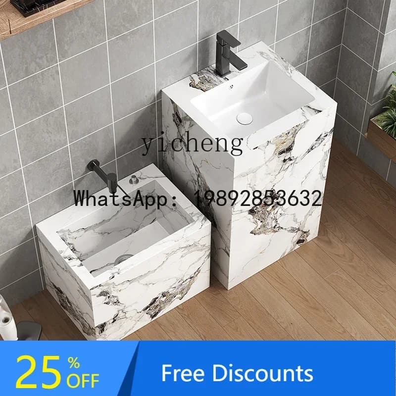 Balcony Garden Outdoor Courtyard Rock Slab Column Wash Basin Outdoor Hand Washing Mop Sink Combination