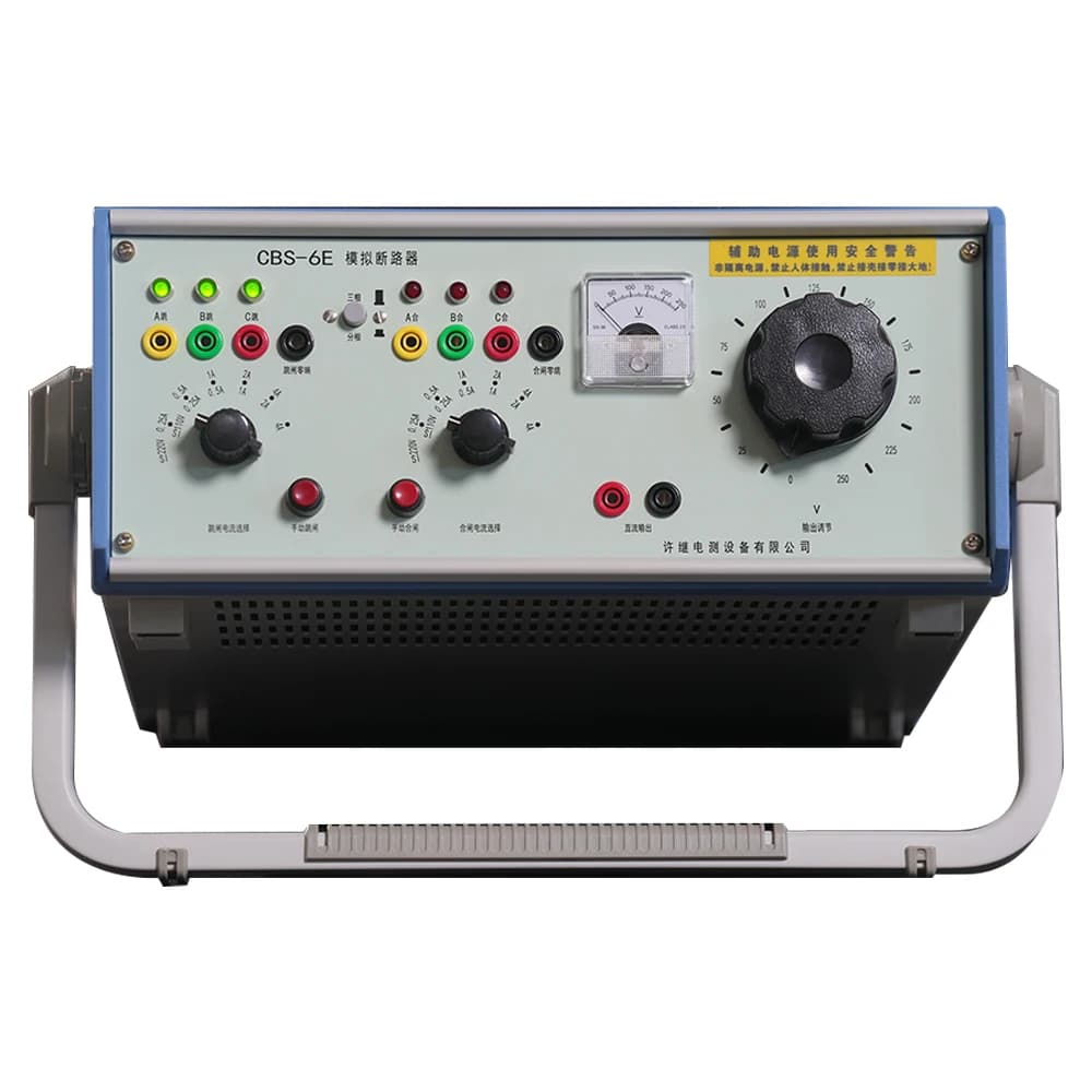 CBS-6E Electronic Analog Circuit Breaker Relay Testing Auto 110/220V AC/DC 0.25-4A Current 20-70ms Trip/200-300ms Close Time