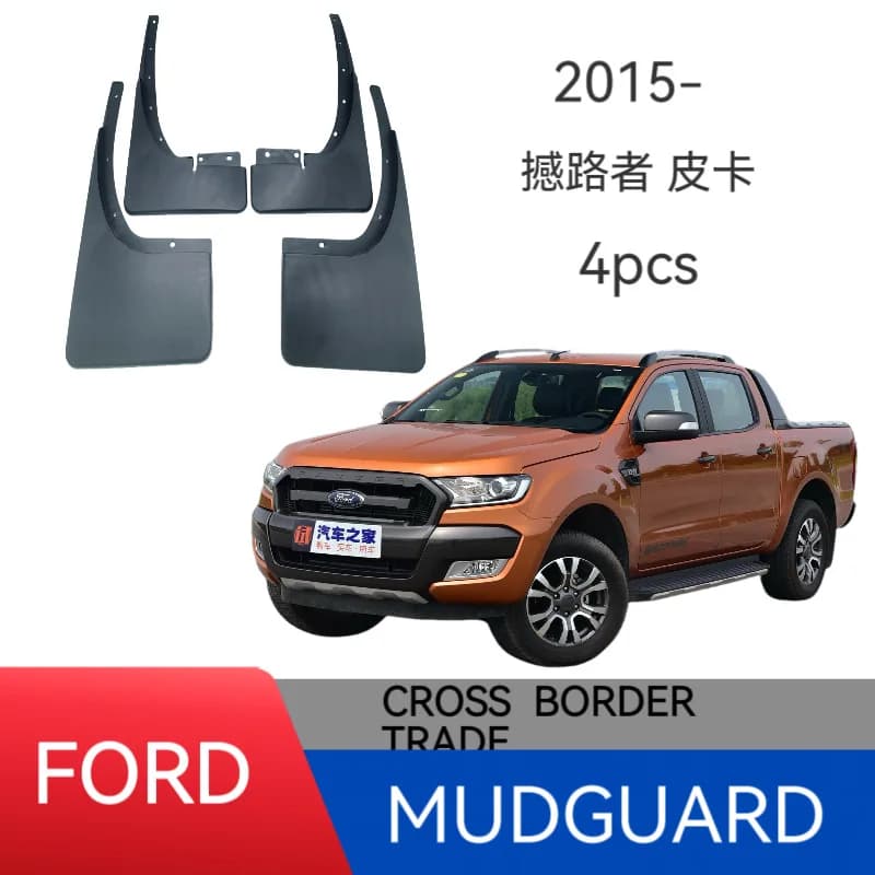 Suitable for Ford Ranger 2015-2018 Hangler Pickup Truck Foreign Trade Cross-border Mud Skin