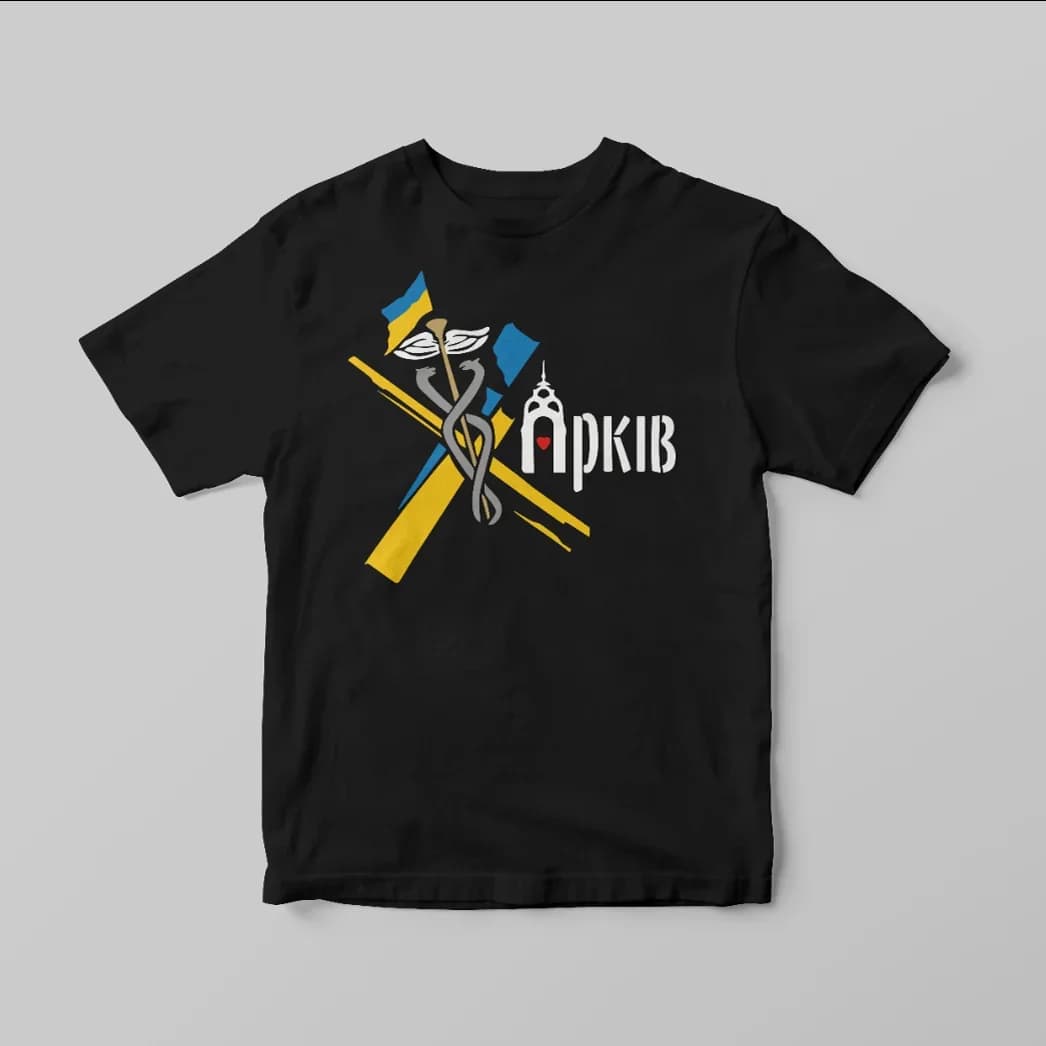 Kharkiv Ukrainian Flag City Hero T-Shirt 100% Cotton O-Neck Short Sleeve Summer Casual Mens T-shirt Streetwear