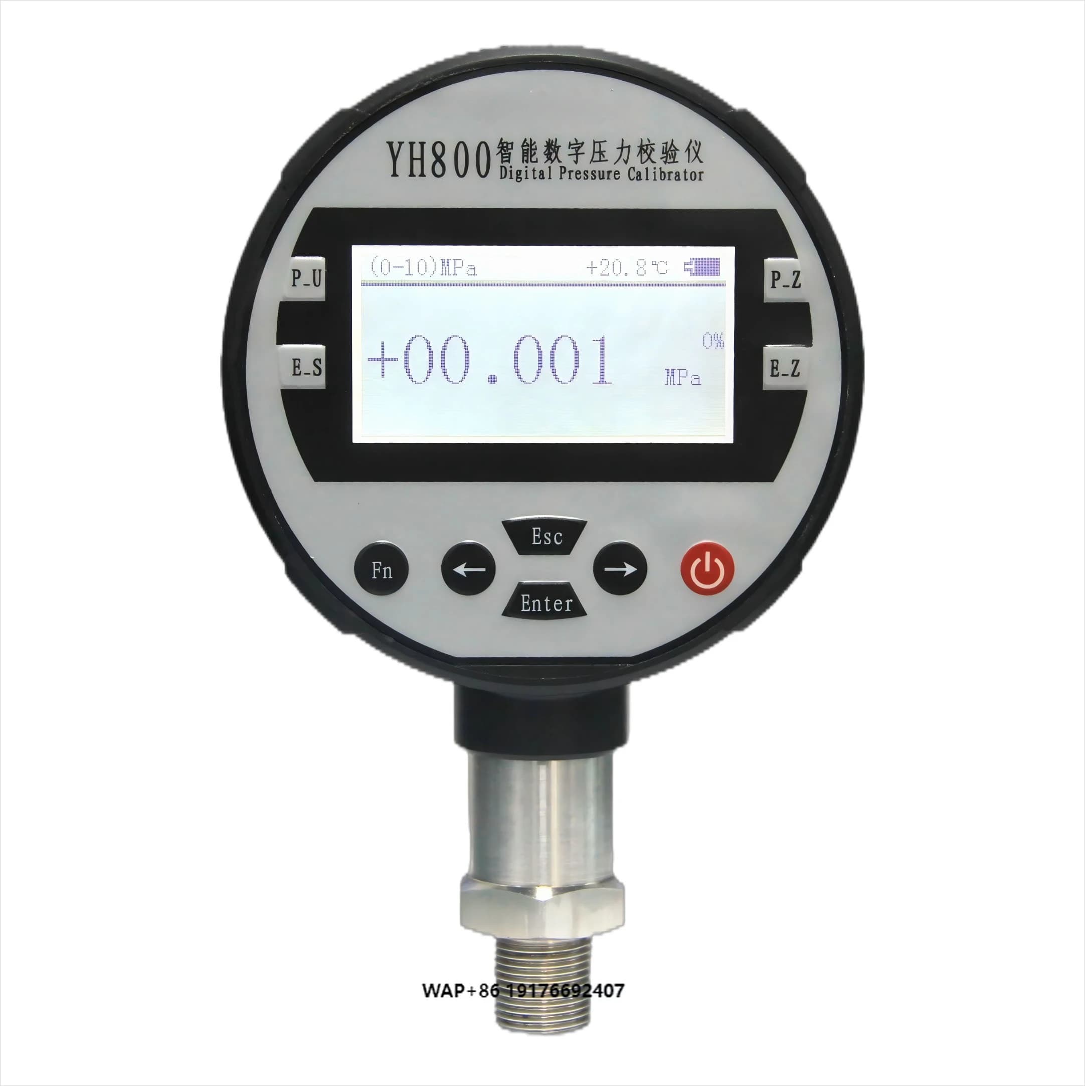 YH800W Intelligent Digital Pressure Calibrator Air Pressure Digital Master Gauge Lab On-site High Precision Standard Calibration