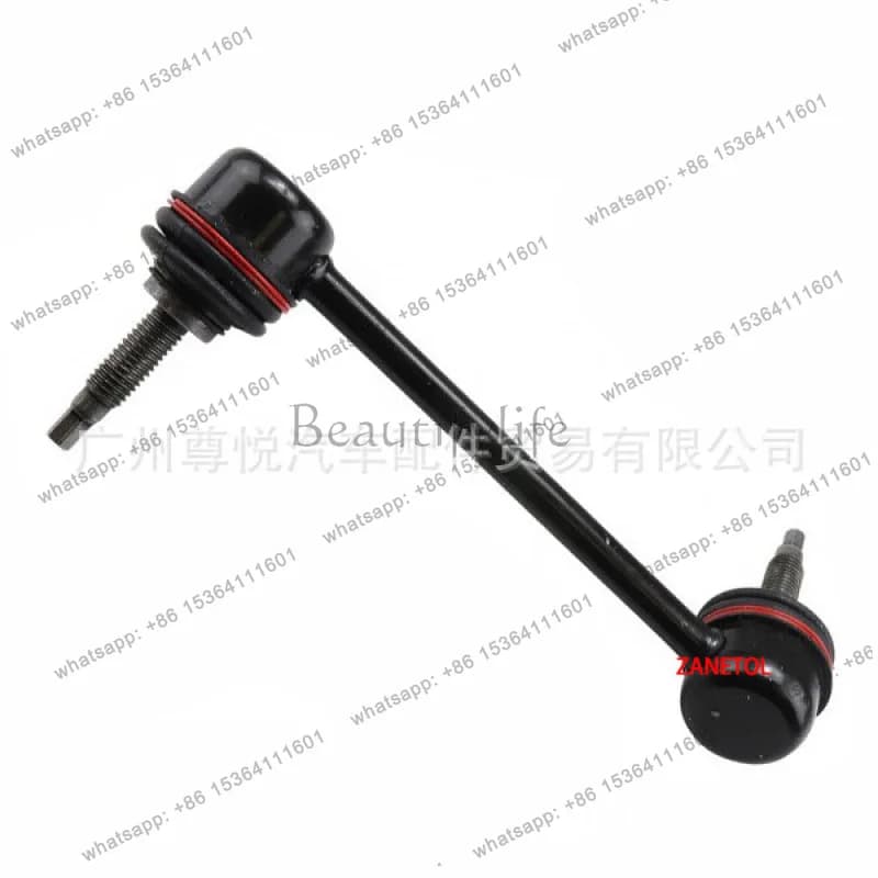 '04-12 Car ball head balance, front right 15167956