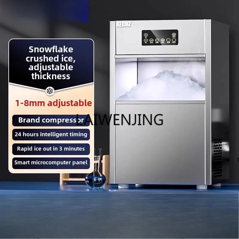 MJY commercial integrated automatic sashimi pendulum laboratory particle crushing ice snowflake machine