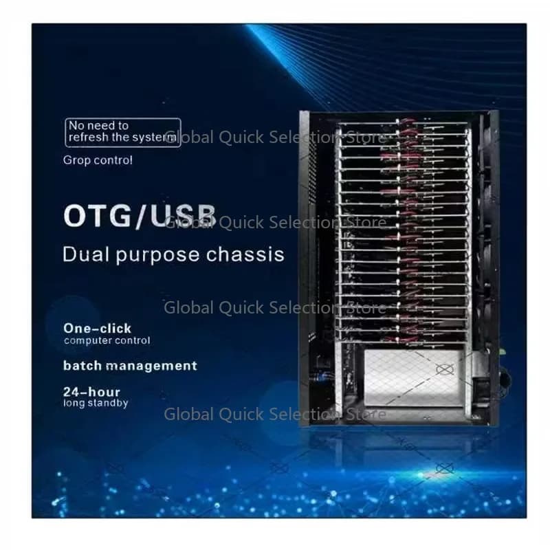 Intelligent Mobile Cluster Control Box Wireless Linkage Control Gear