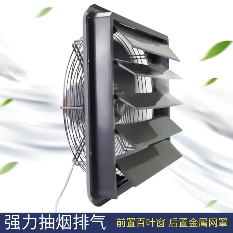 12-Inch Louver Ventilation Fan 16-inch Strong Exhaust Fan 14-inch Household Industrial Mesh Cover Exhaust Silent