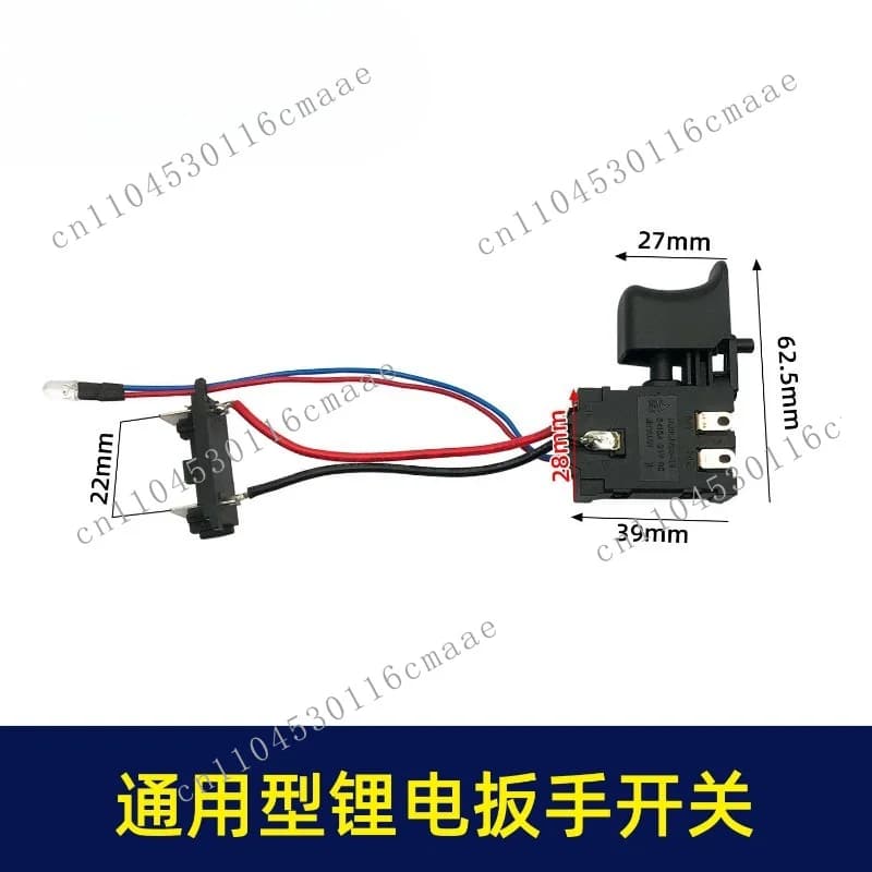 Industrial accessories universal lithium battery 21V charging wrench power drill switch