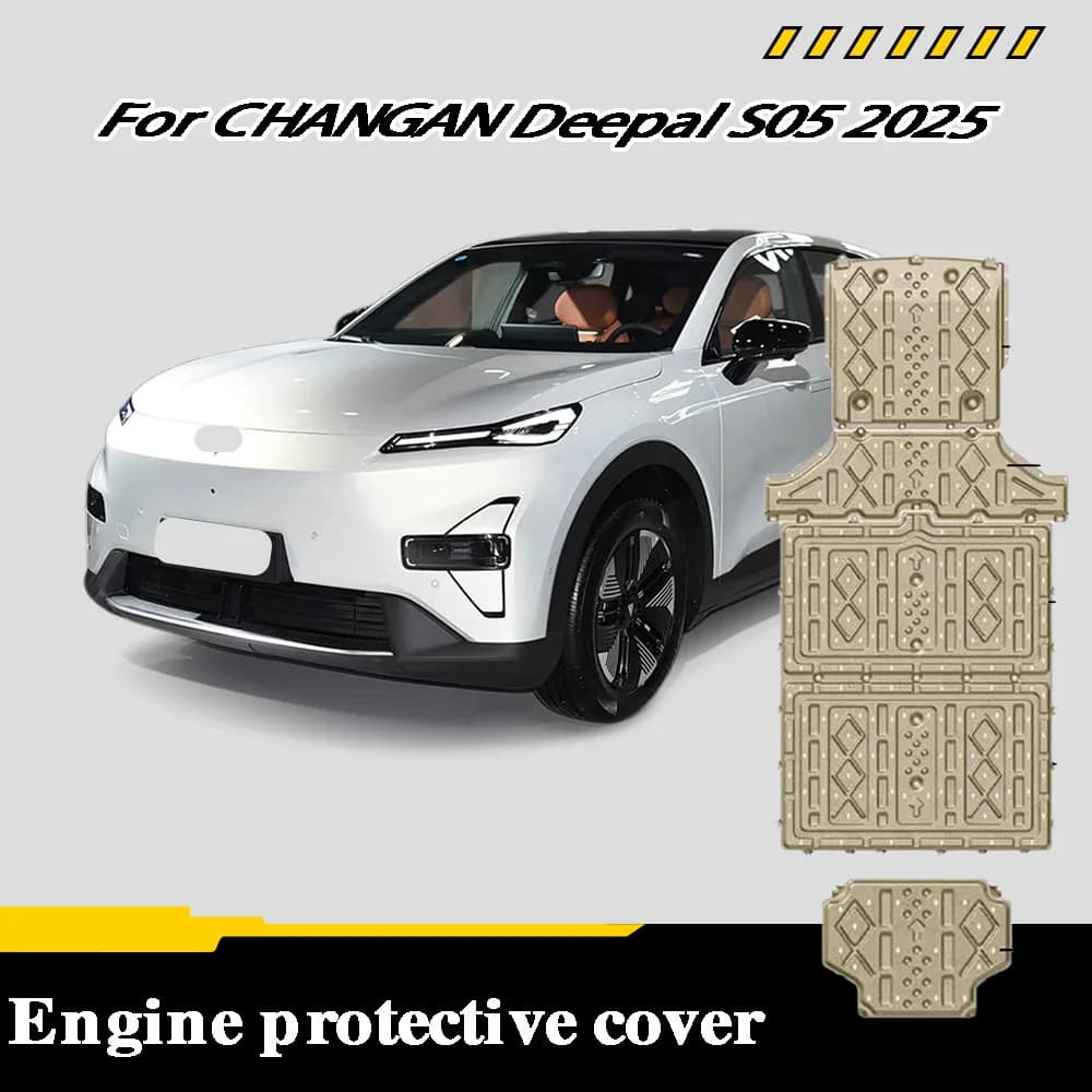Protective Plate For Water Tank Engine Transmission Chassis Guard Board Al-Mg Alloy For CHANGAN Deepal S05 2025 510KM