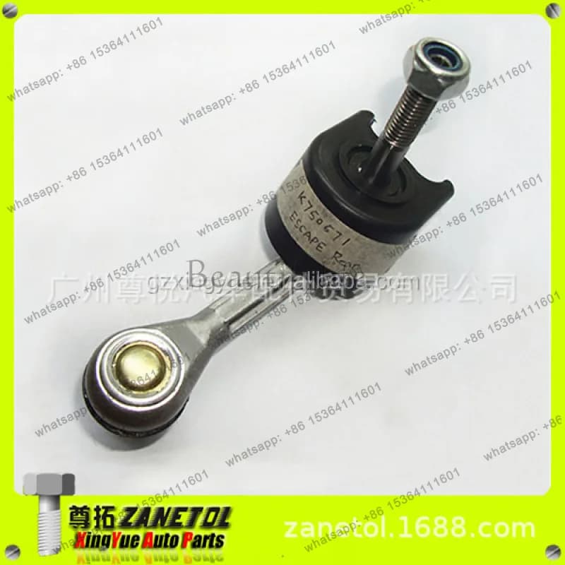Suitable for auto parts car ball head balance rear 9L8Z5K484B