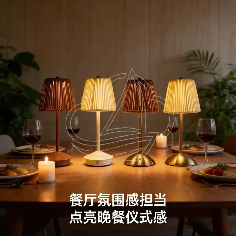 Hot Rattan Pleated Rechargeable Table Lamp, Wireless Portable Night Light for Bedroom & Dining Room