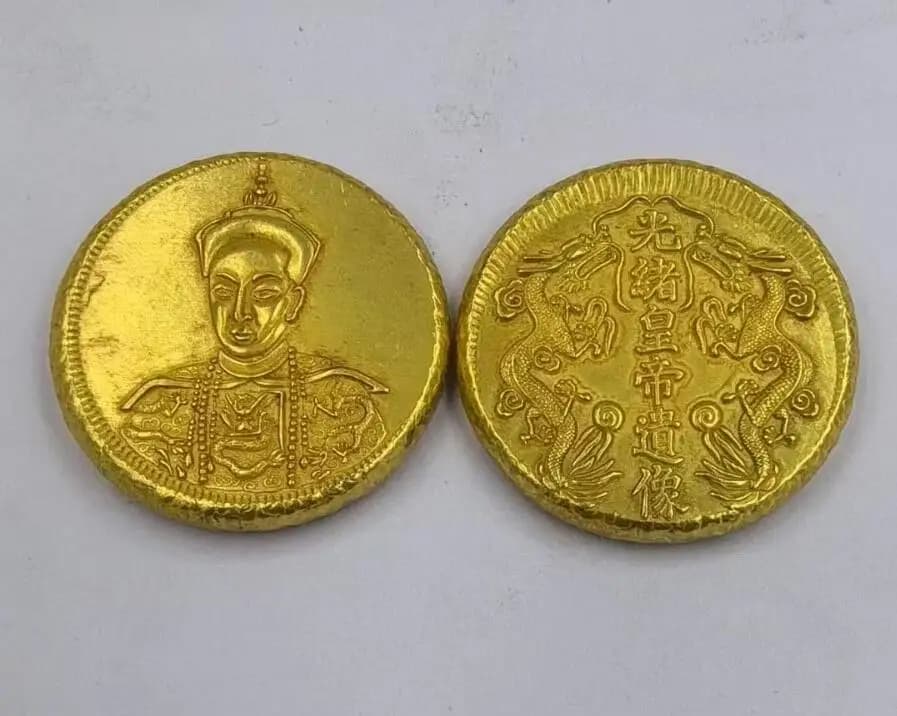 Antique Gold-Plated Craft Exquisite Guang Xu Emperor Gold Coin Solid Relief Die-Cast Craft Ornament Collectible