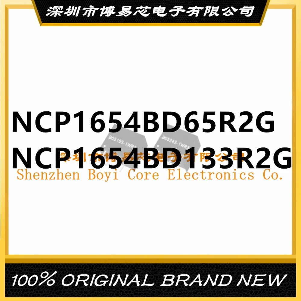 PC shell NCP1654BD65R2G BD133R2G SMD Screen Printing 54B133 54B65