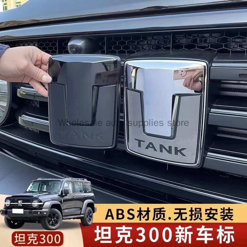 Great Wall GWM WEY Tank 300 20-23 3D ABS Sticker Car Front Emblem Badge Decals Black Badge Logo Emblem Cover Car-Styling