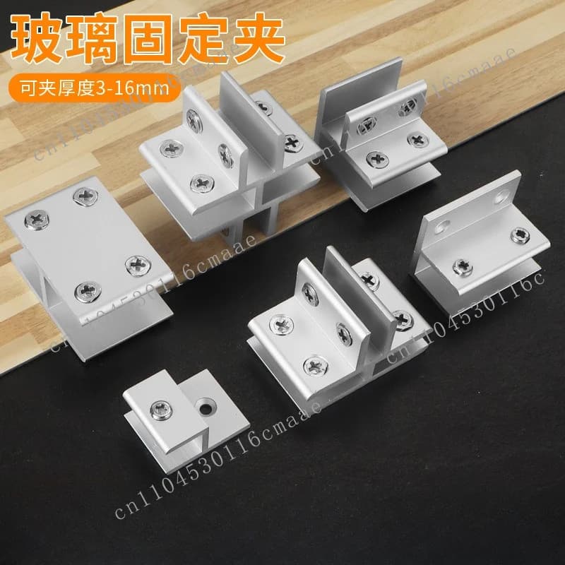 Aluminum Glass Clamp Bracket Showcase Baffle Bathroom Shelf Laminate Support Connector Snap Tile Fixing Clip Black
