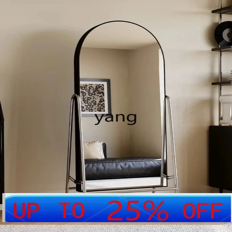 LH  retro full-length mirror removable floor-to-ceiling home high-end Internet celebrity magazine rack