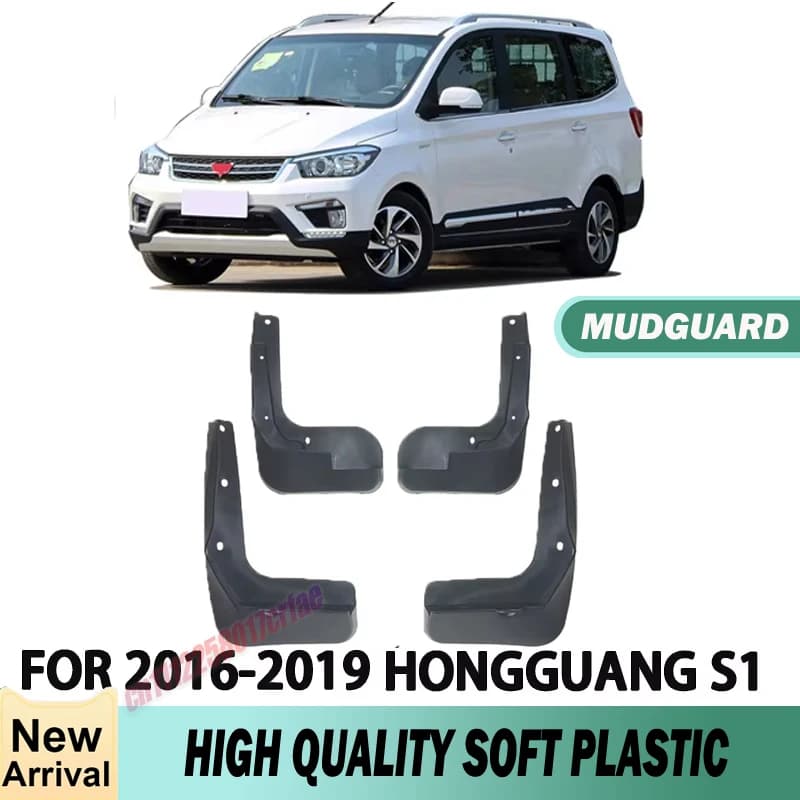 Front and Rear Wheel Special Fender Splash Retort for 2016-2019 Wuling Hongguang S1 Premium Edition Car Suitable