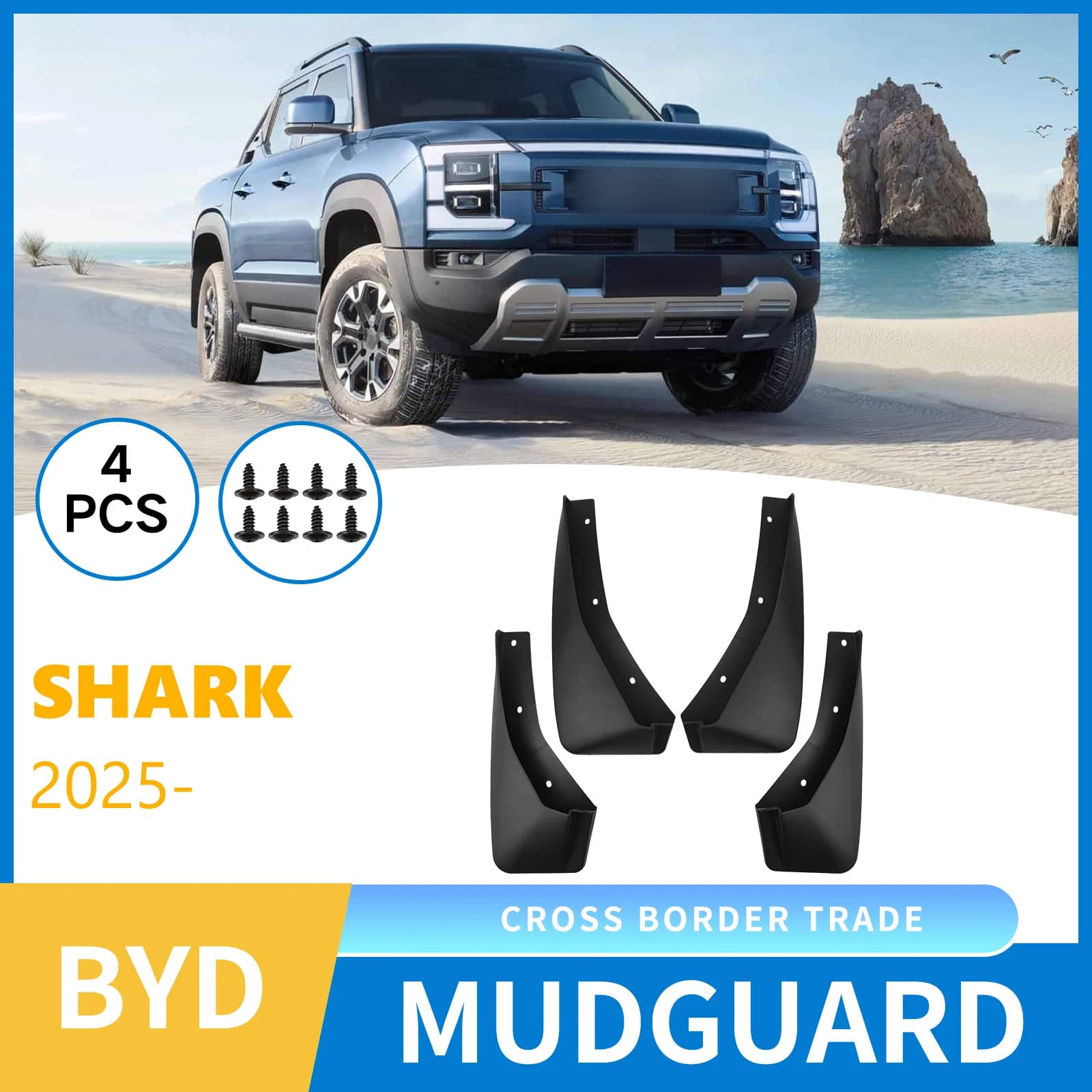 Suitable for BYD Shark 2025 Car Tire Fender Leather Modification Supplies