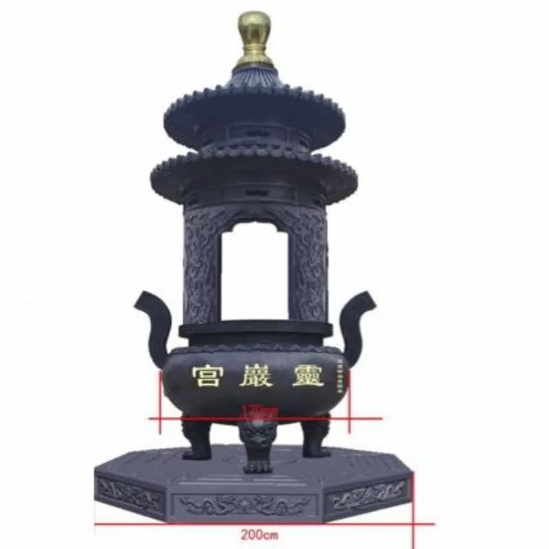 Forbidden City  Incense  Flat  Baoding Brass    Pure Copper    Burner Outdoor  Incense Burner