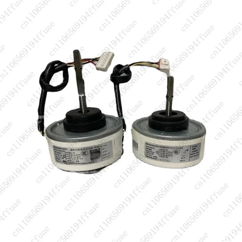 Air Conditioning DC Motor Fan RD-310-25-8A(AL) RD-310-25-8B-3(AL)