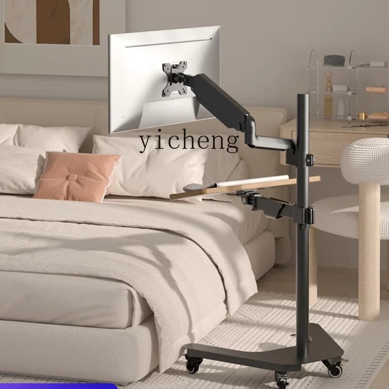 Bedside Sofa Recliner Display Bracket Floor Mobile Cantilever Mechanical Arm Cart